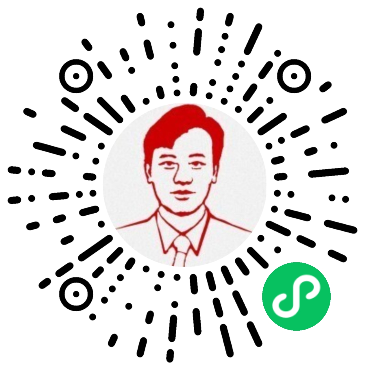 微信小程序